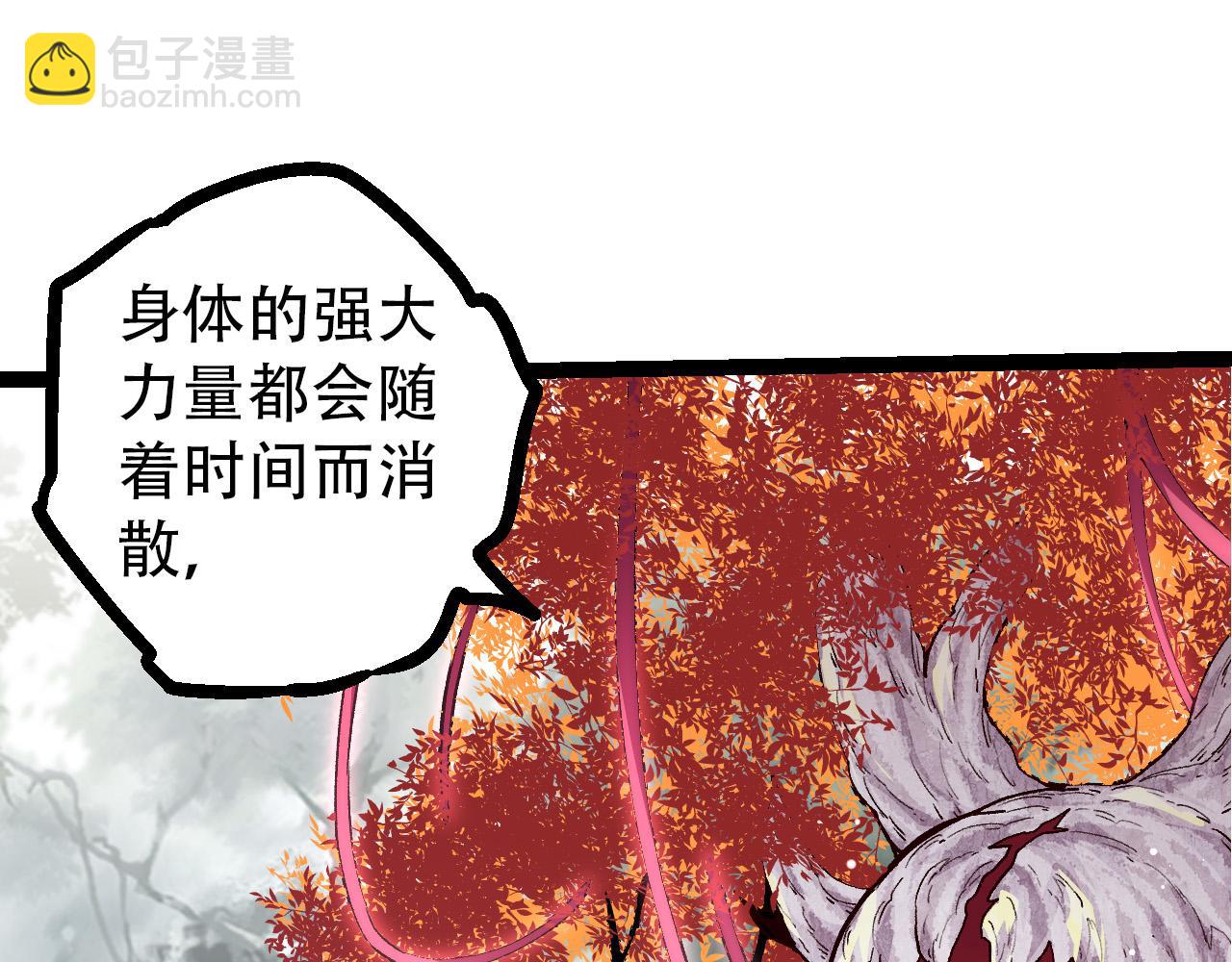 第 133 页