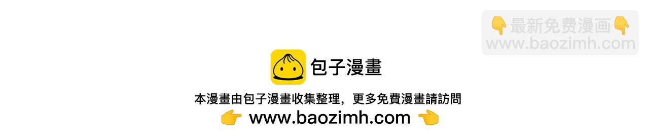 第 163 页