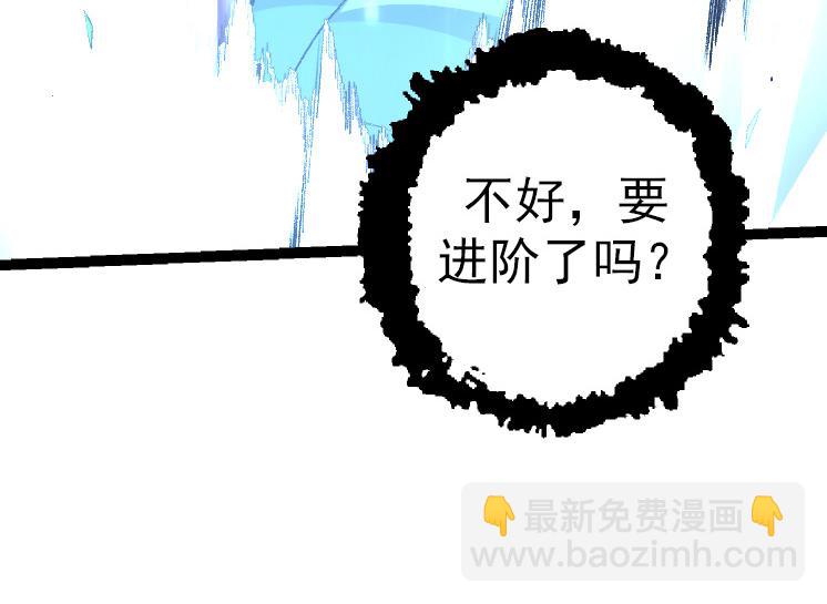 第 160 页