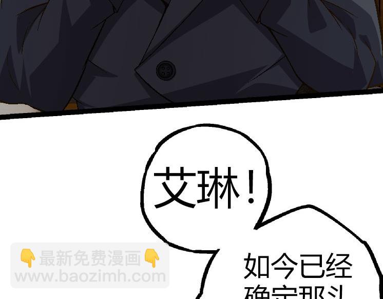 第 141 页