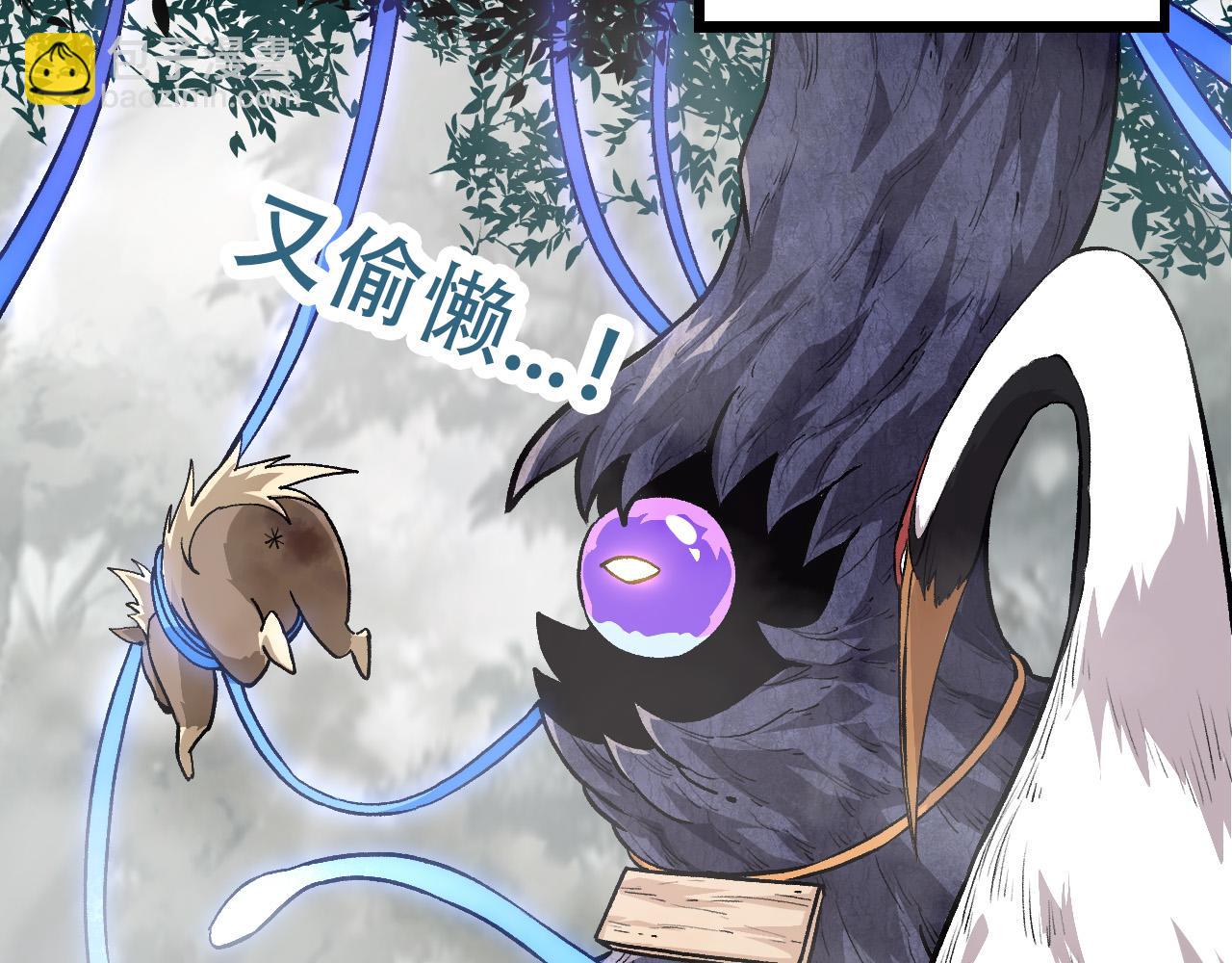 第 106 页