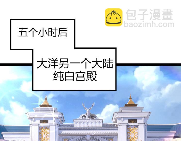 第 134 页