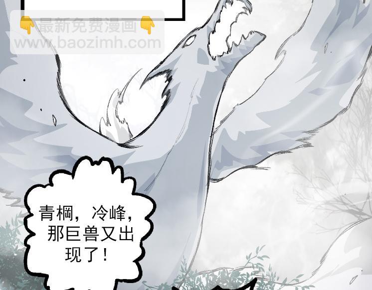 第 178 页