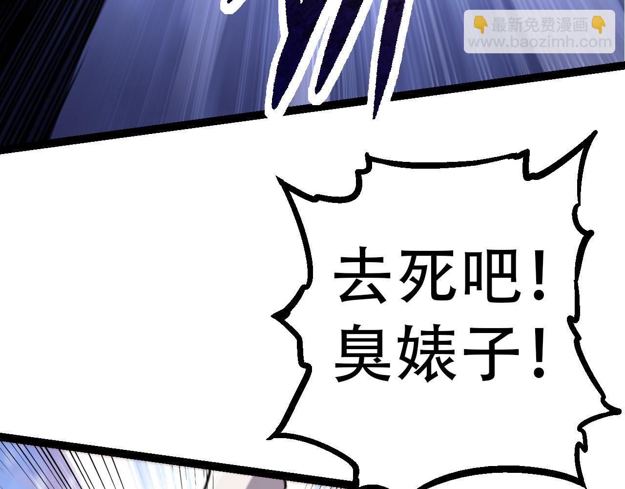 第 137 页