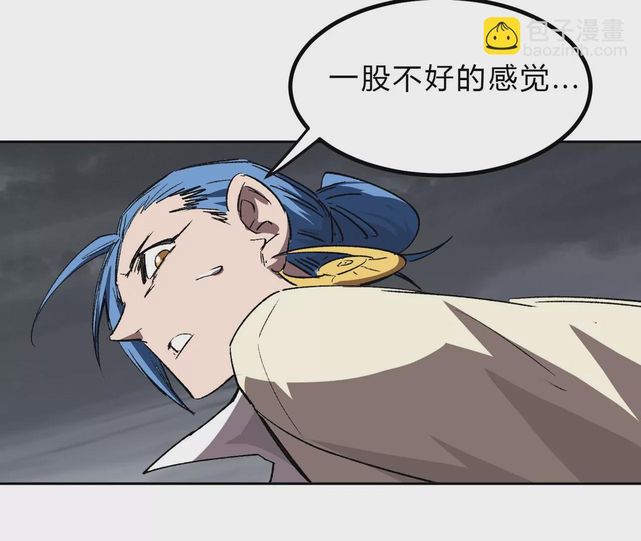 第 62 页