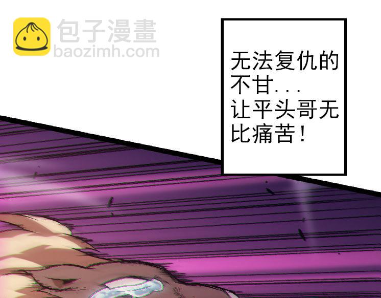 第 101 页