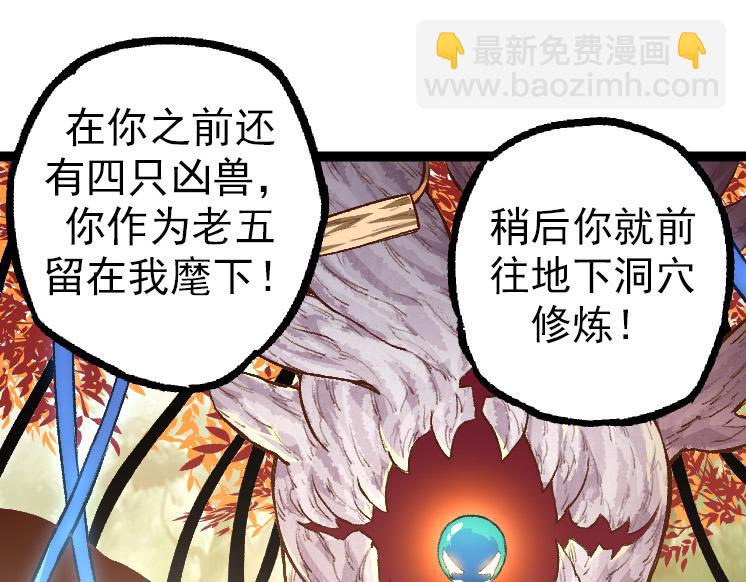 第 141 页
