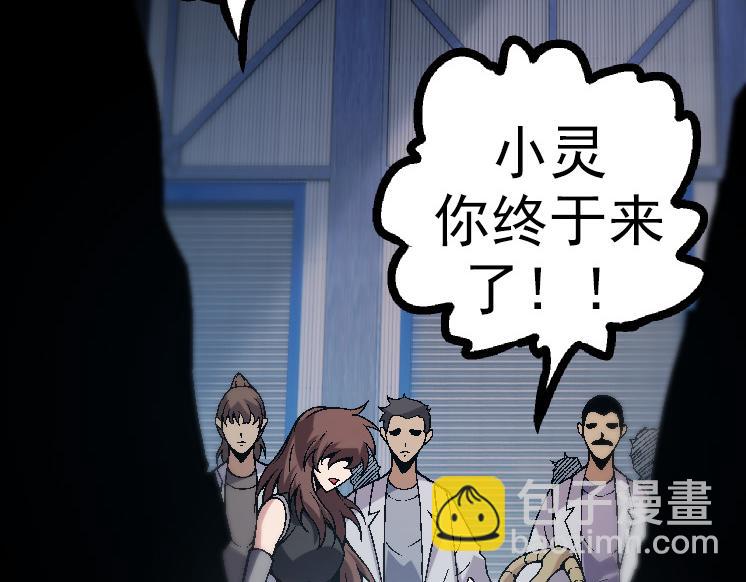 第 81 页