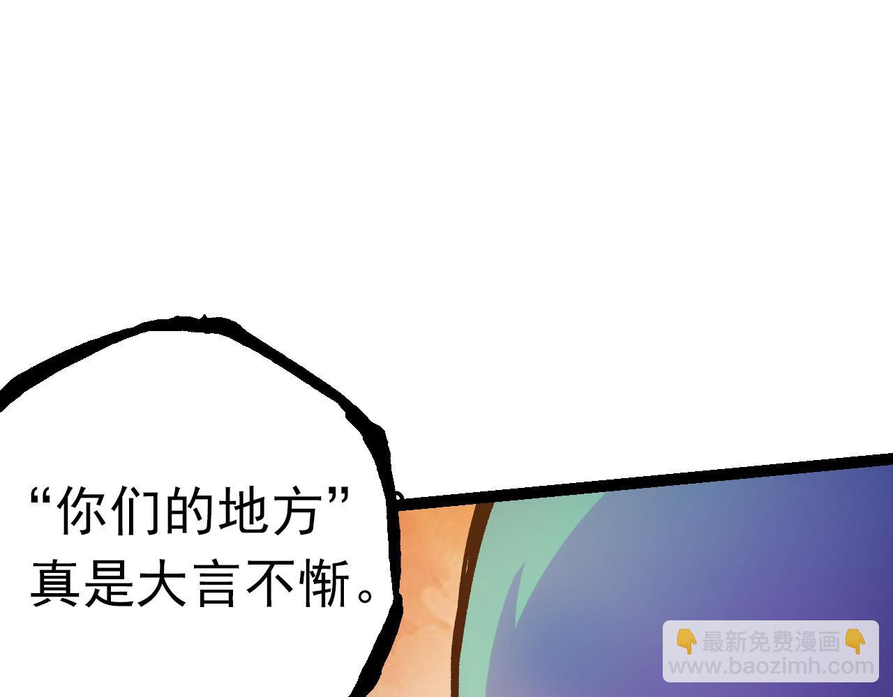 第 121 页