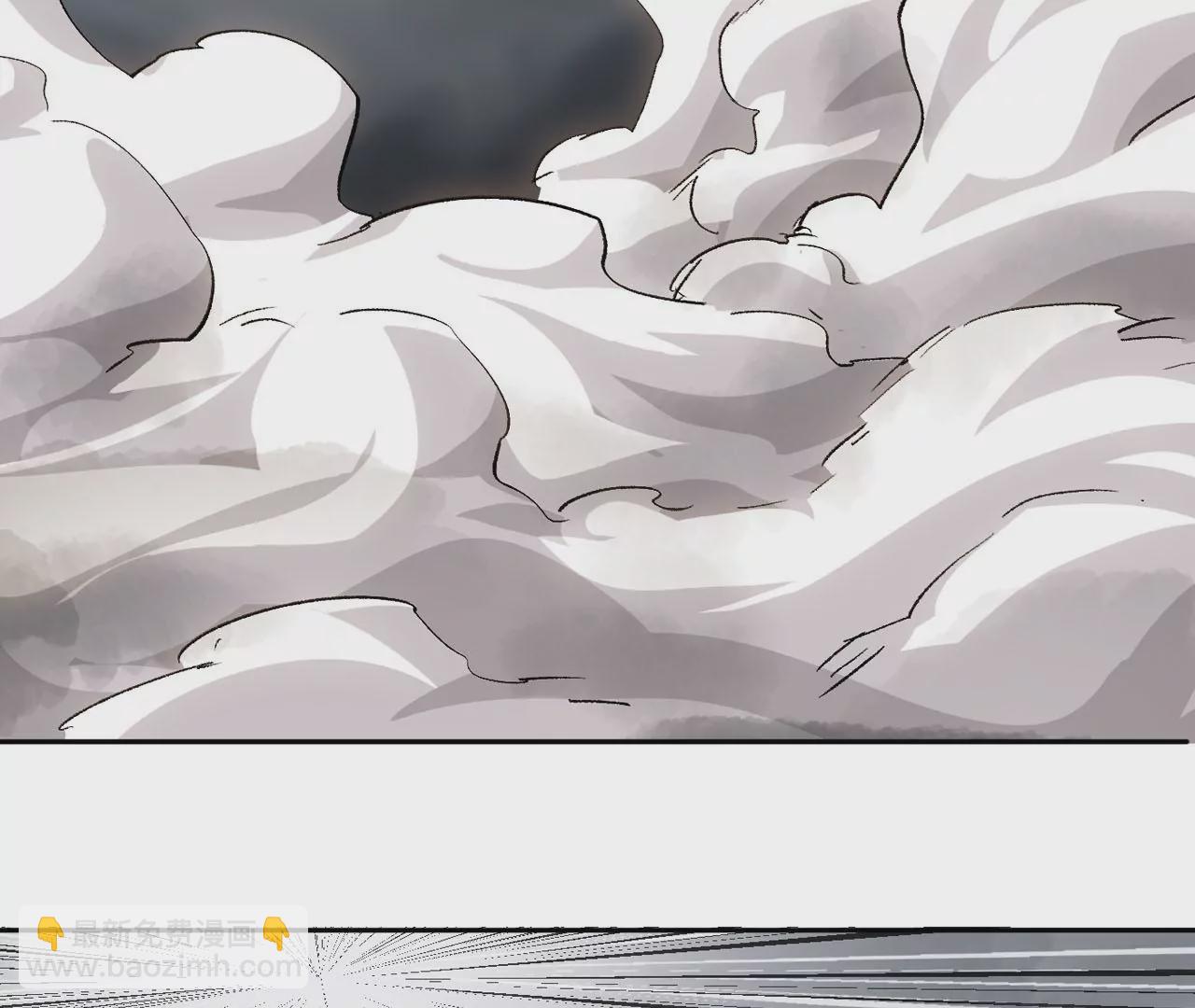 第 98 页