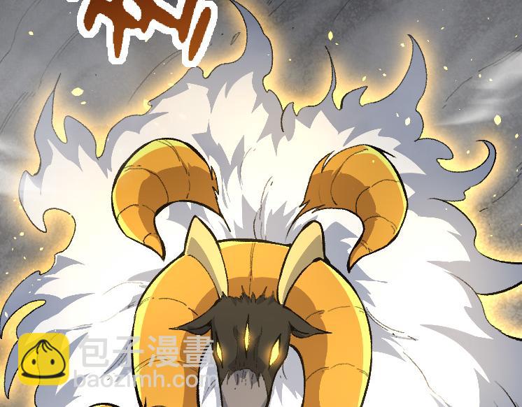 第 112 页