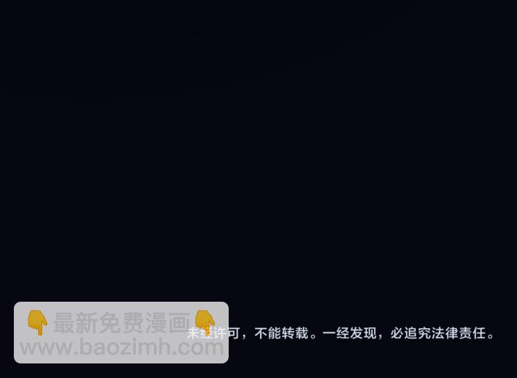 第 174 页