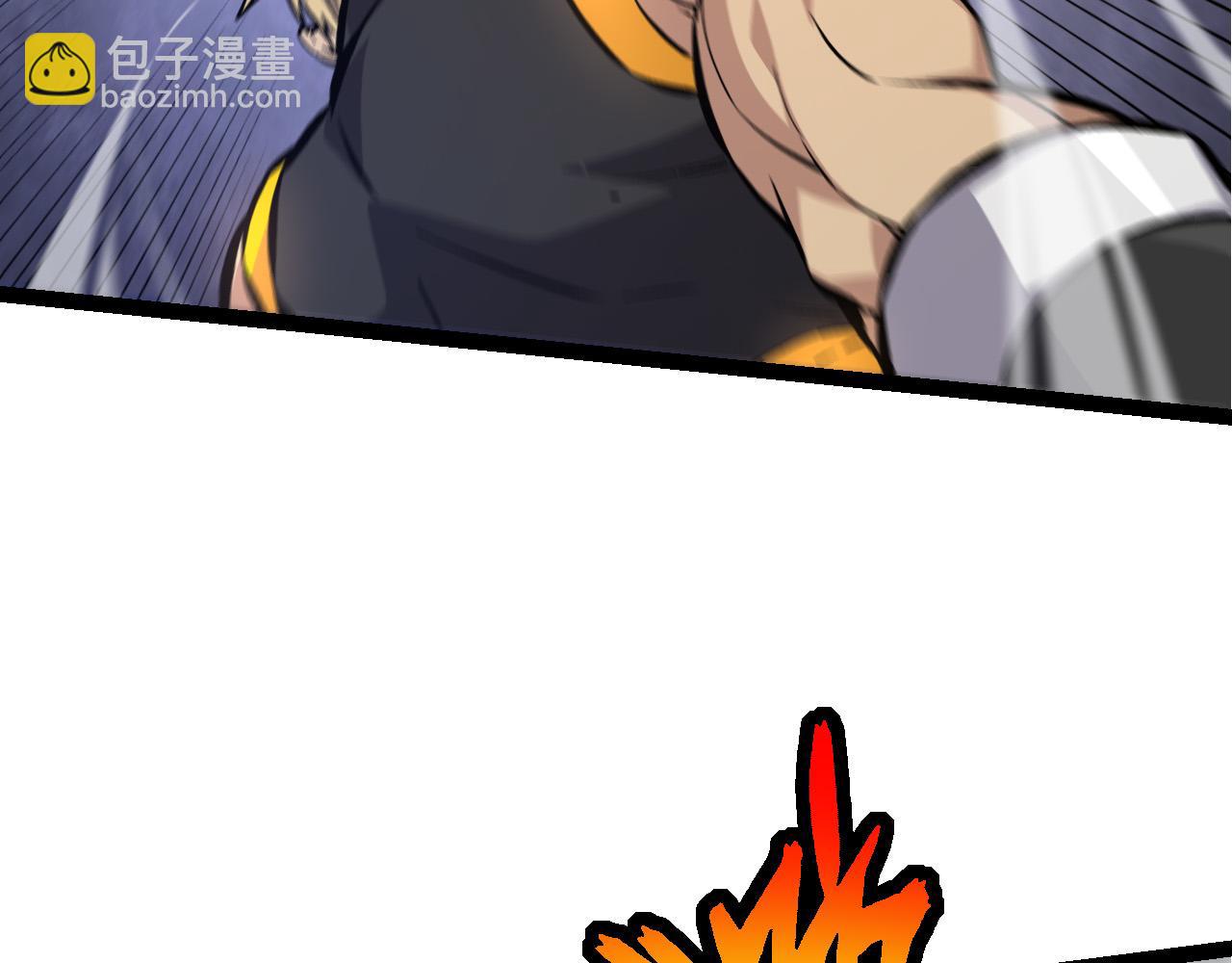 第 117 页