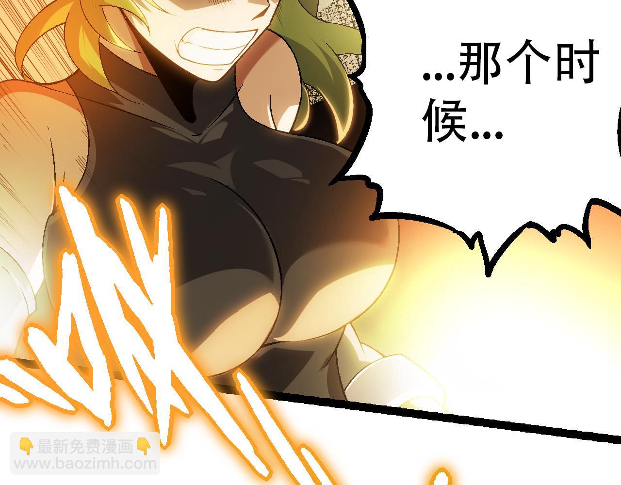 第 118 页