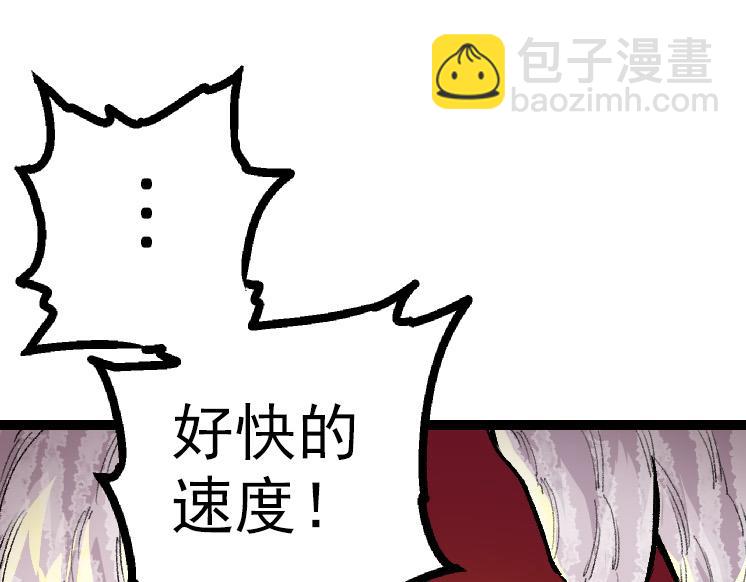 第 145 页