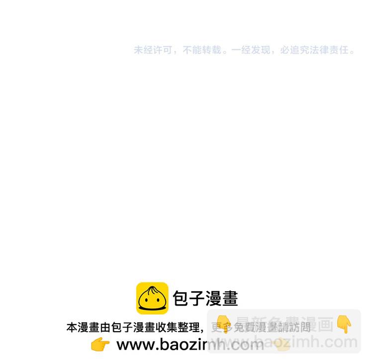 第 180 页