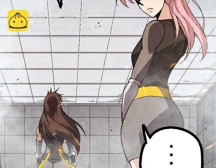 第 71 页