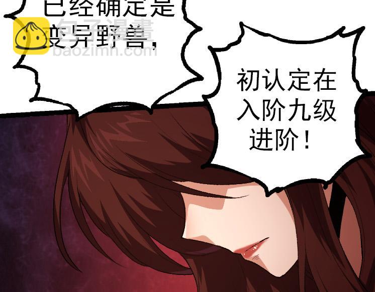 第 169 页