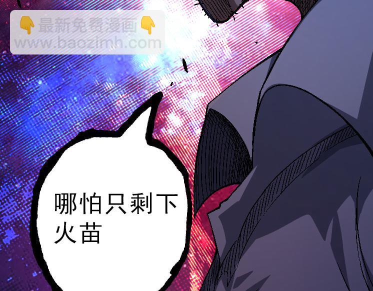 第 167 页