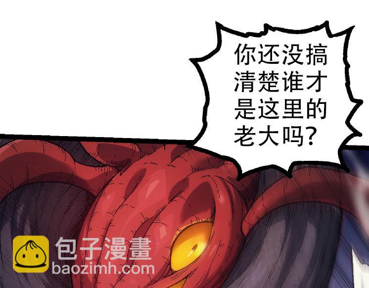 第 133 页