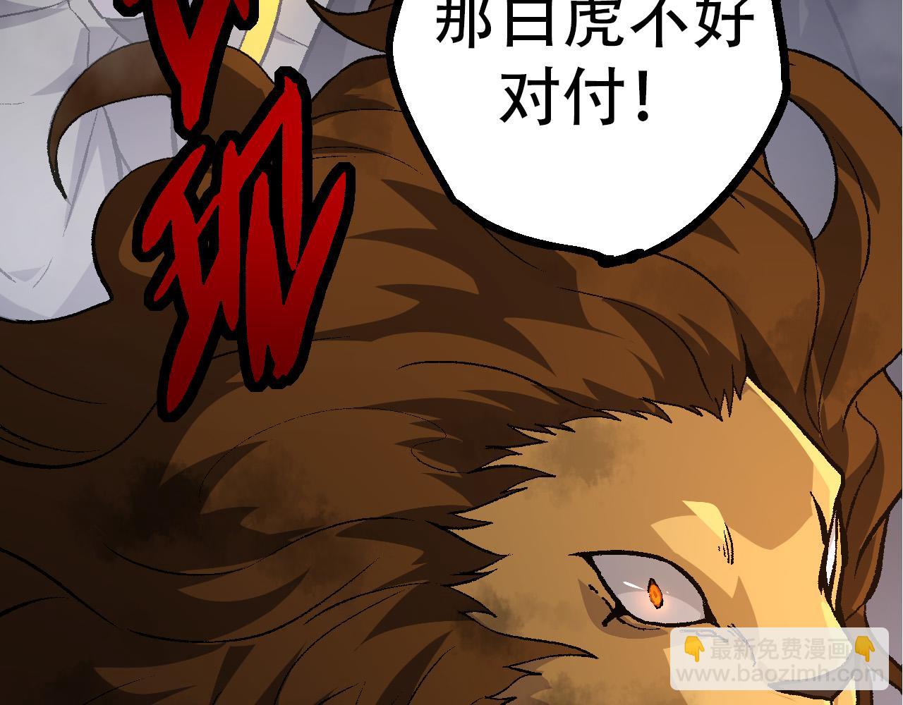 第 109 页