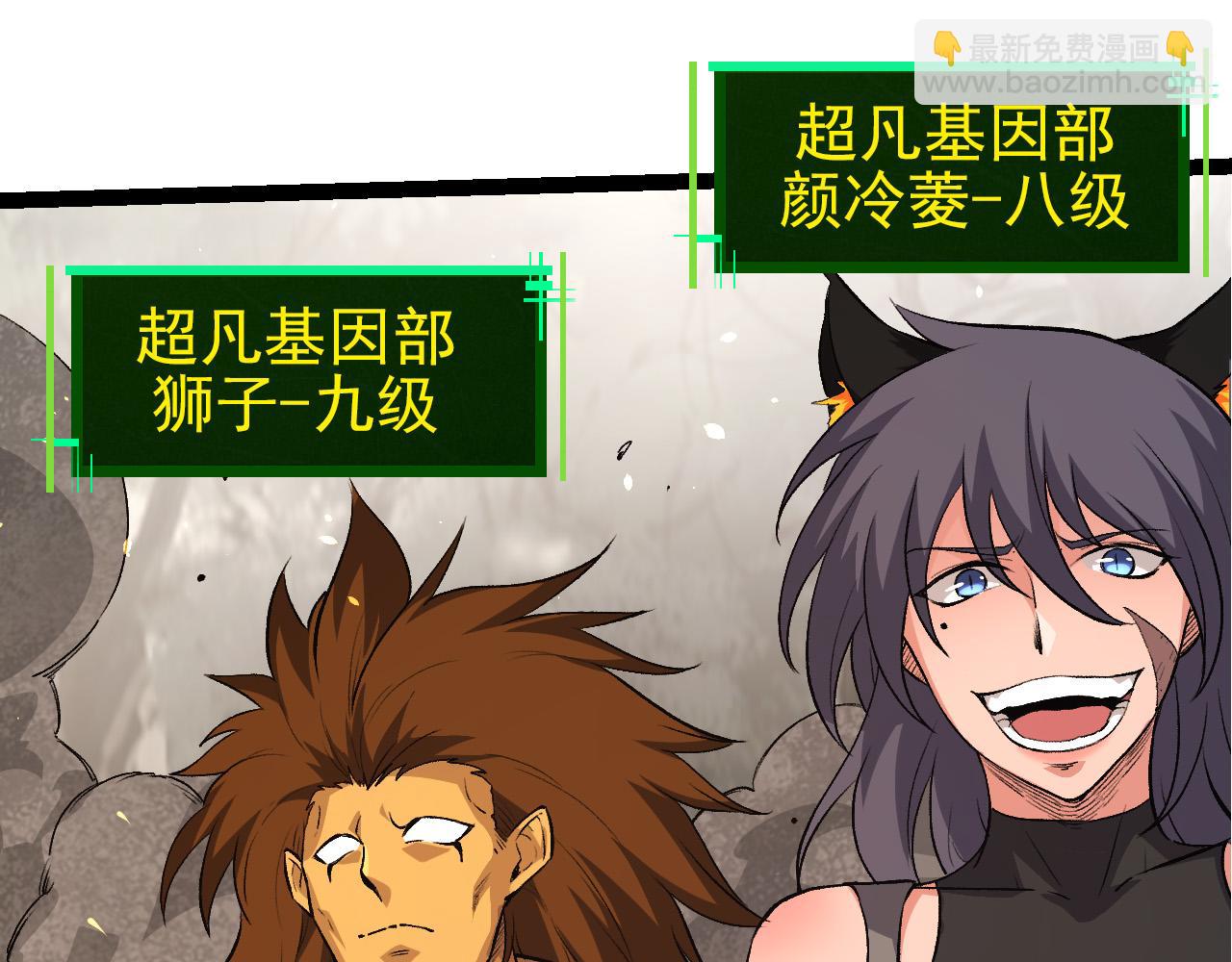 第 44 页