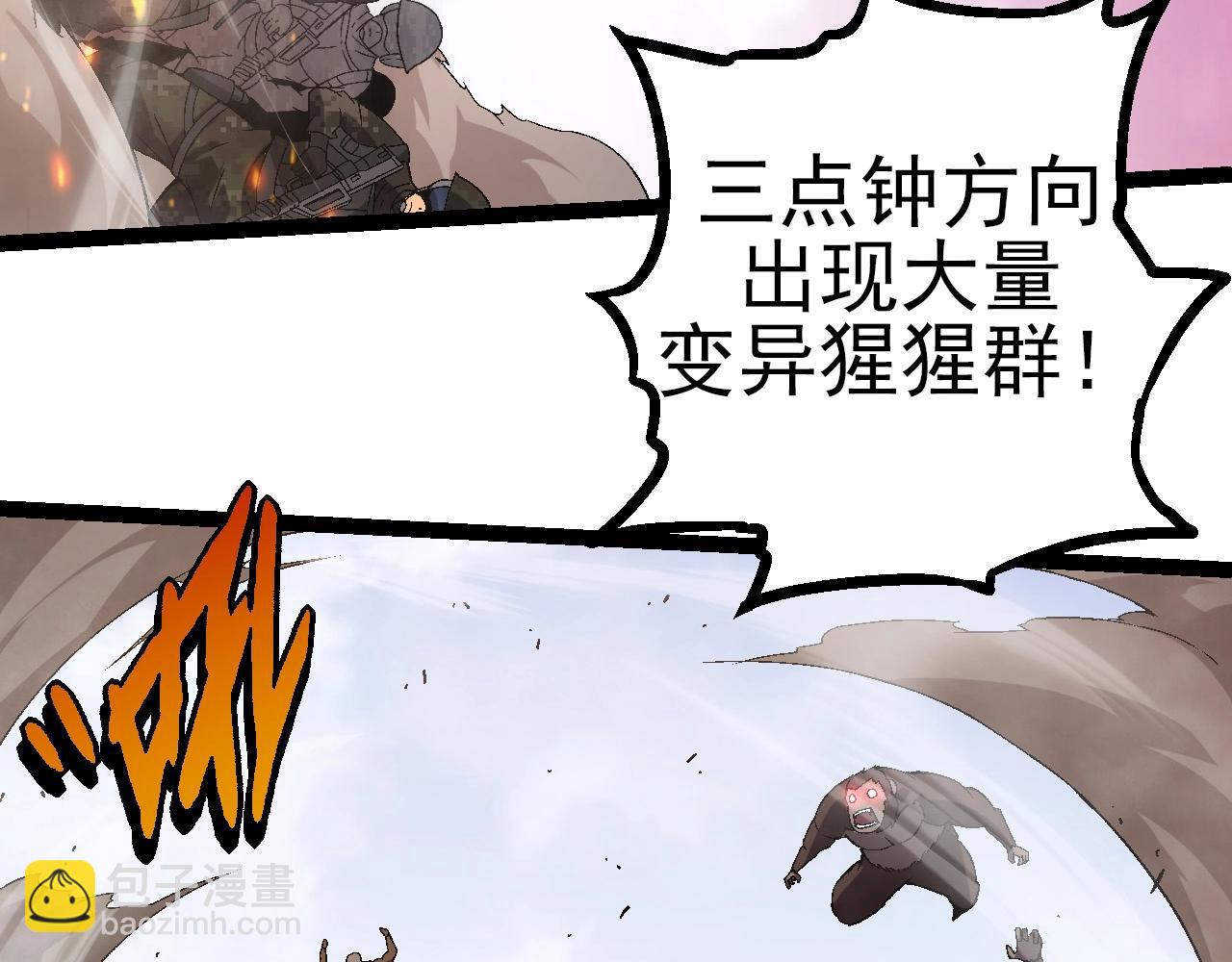 第 122 页