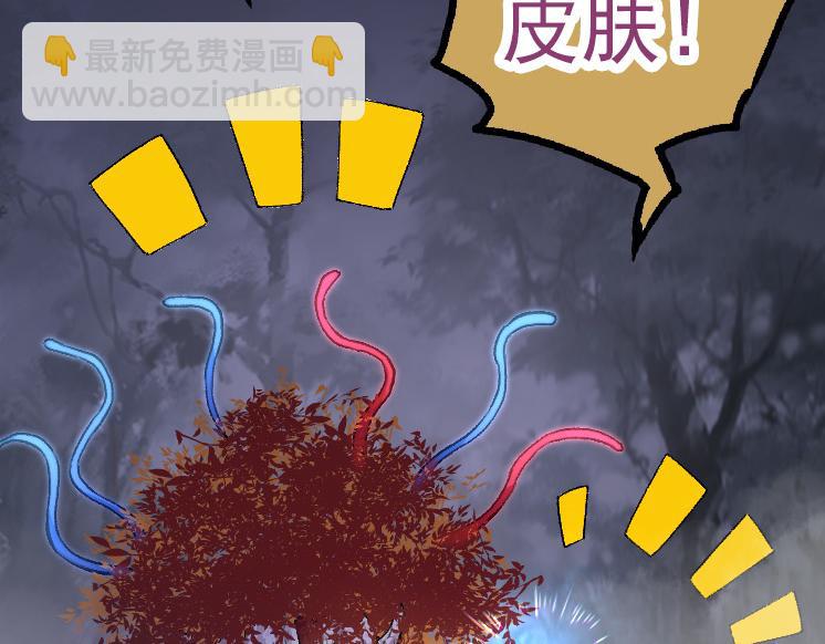 第 96 页