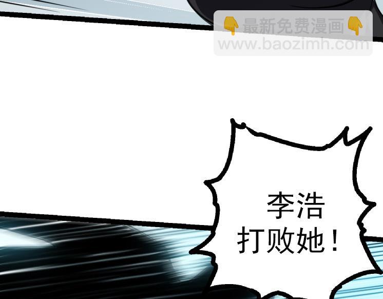 第 139 页