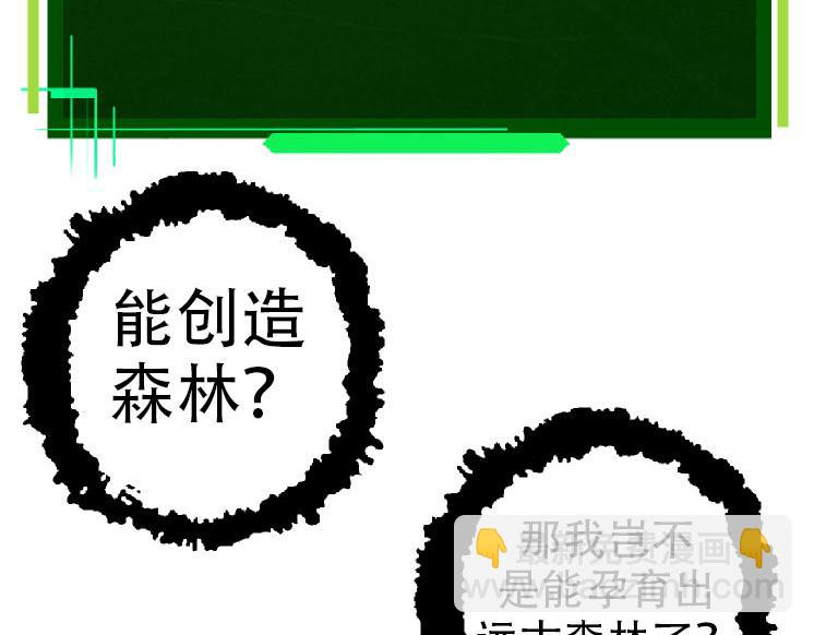 第 140 页