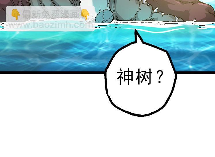 第 144 页