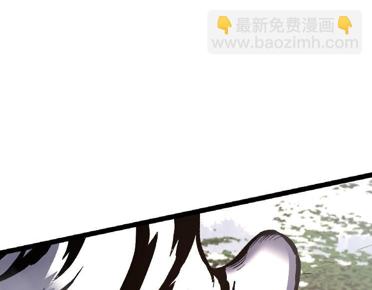 第 119 页