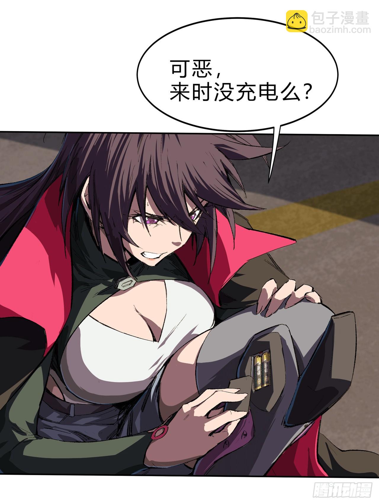 第 19 页
