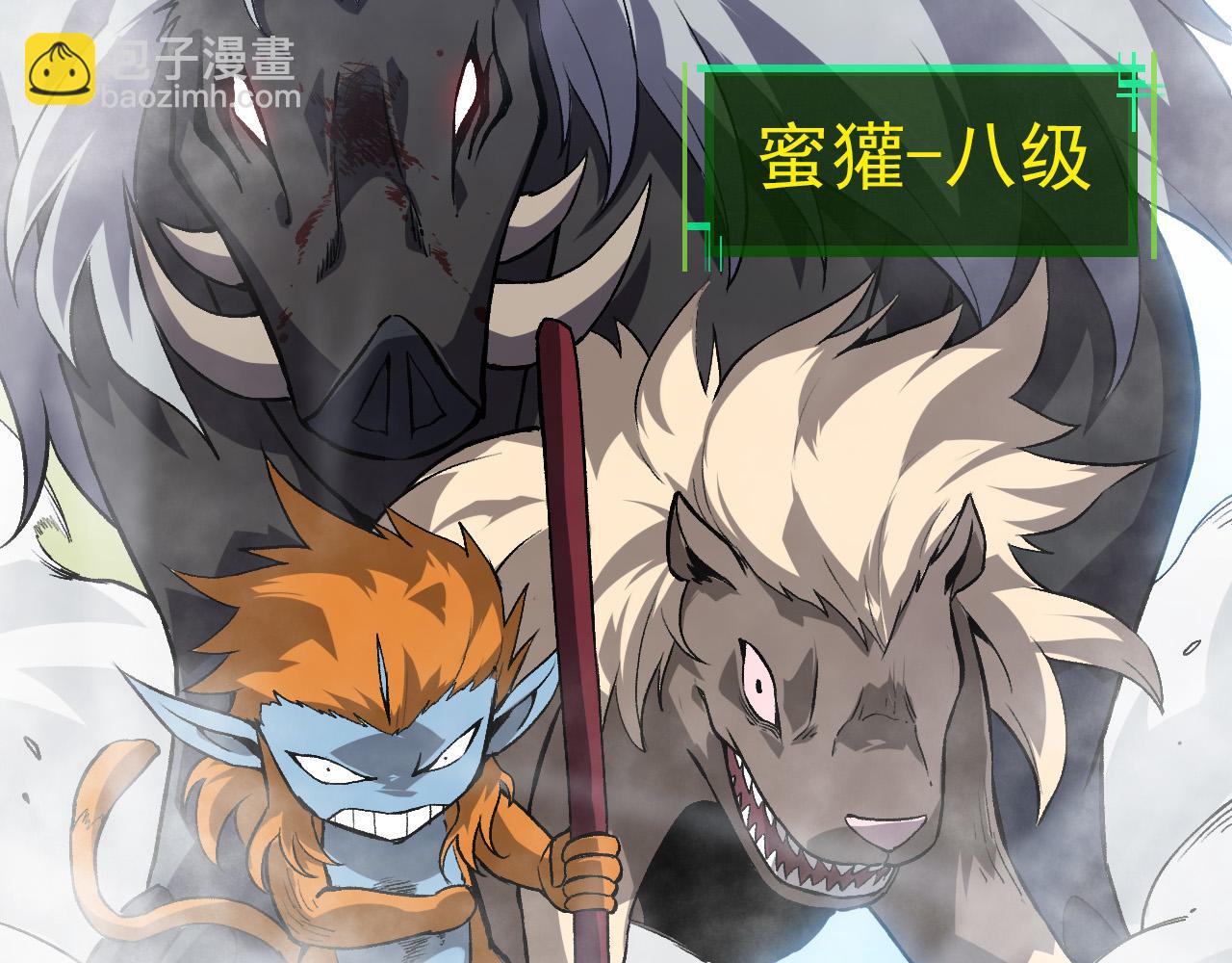 第 122 页