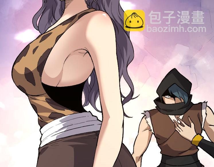 第 111 页