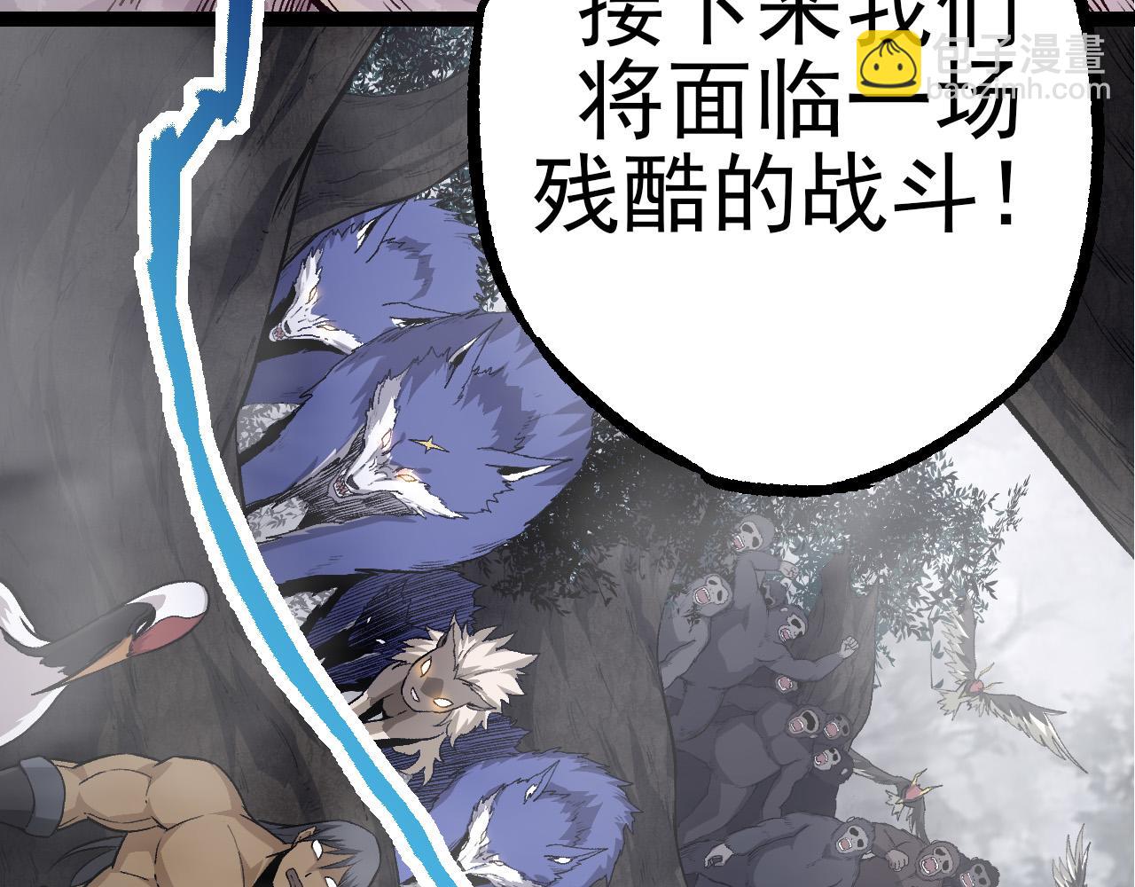第 122 页
