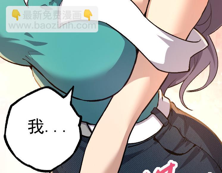 第 111 页