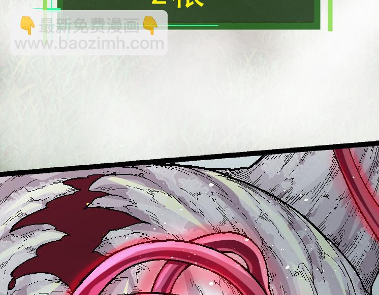 第 132 页