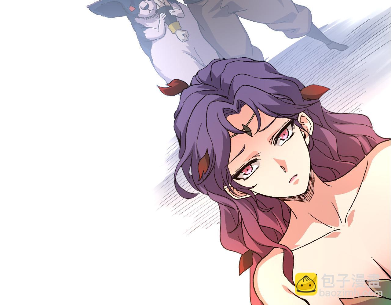 第 73 页