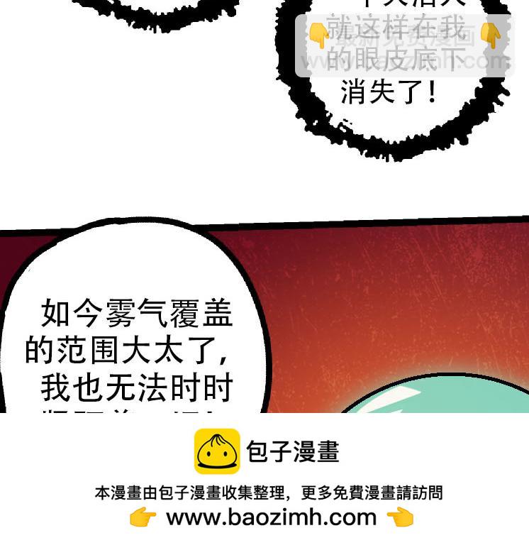 第 98 页