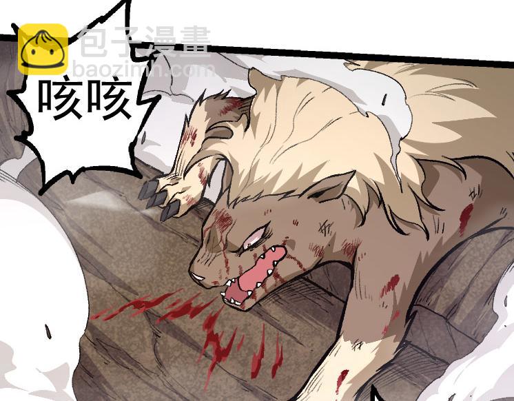 第 77 页