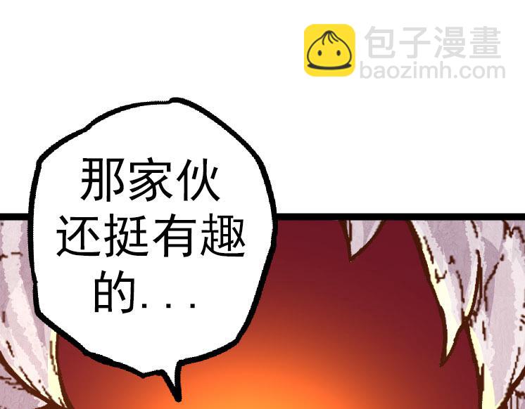 第 115 页