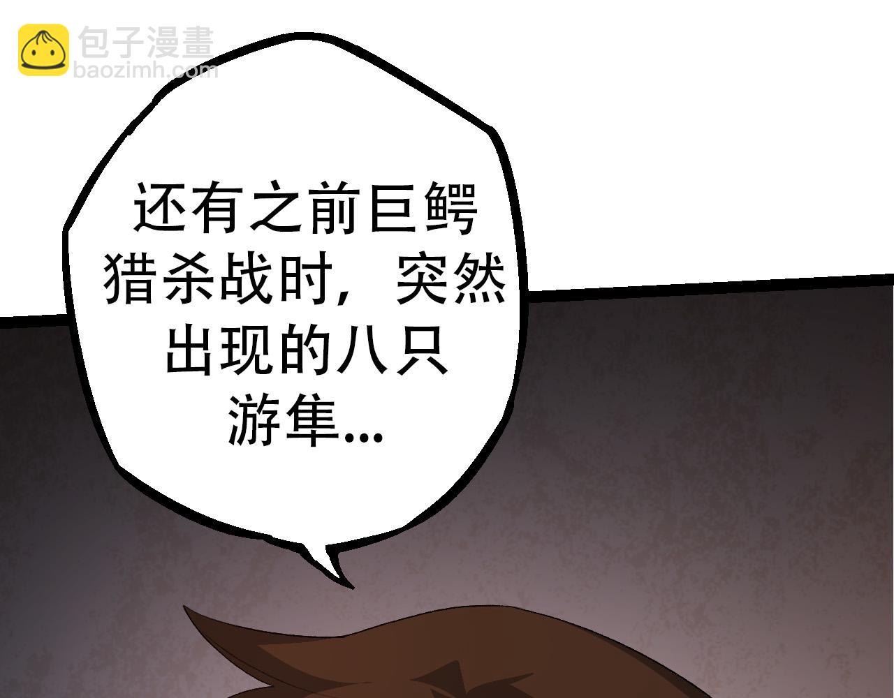 第 158 页
