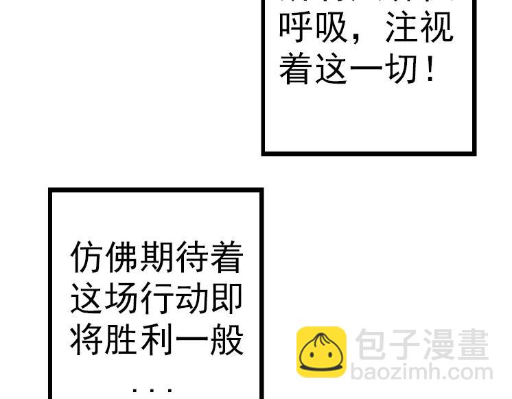 第 170 页