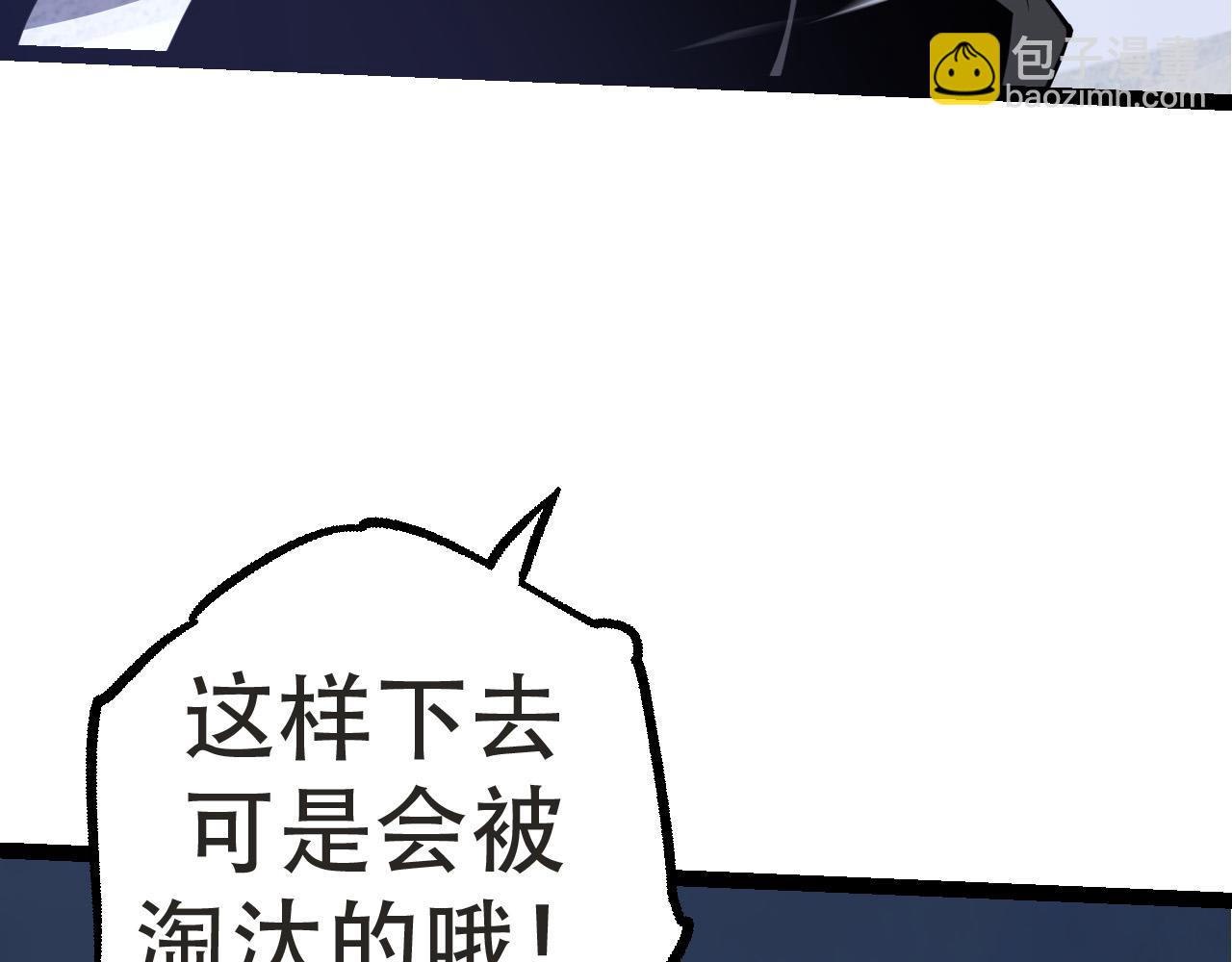 第 151 页