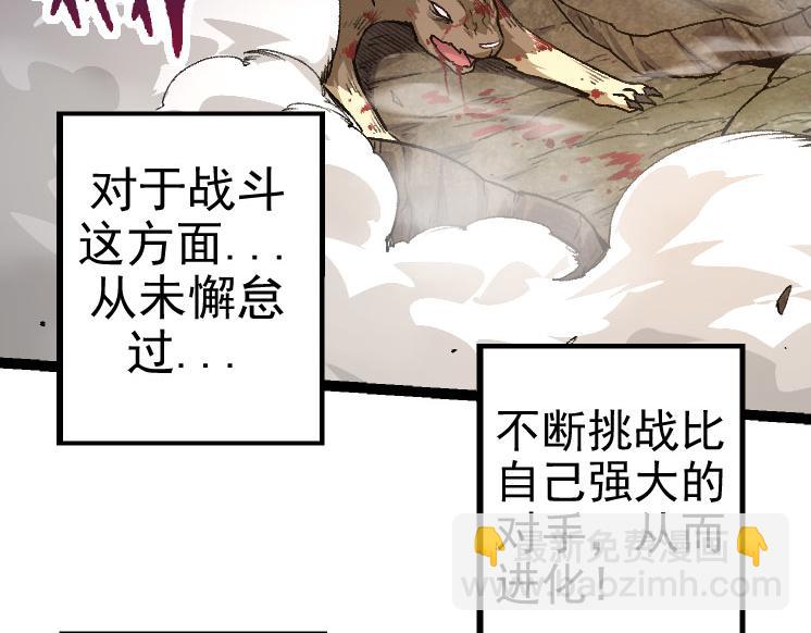 第 98 页