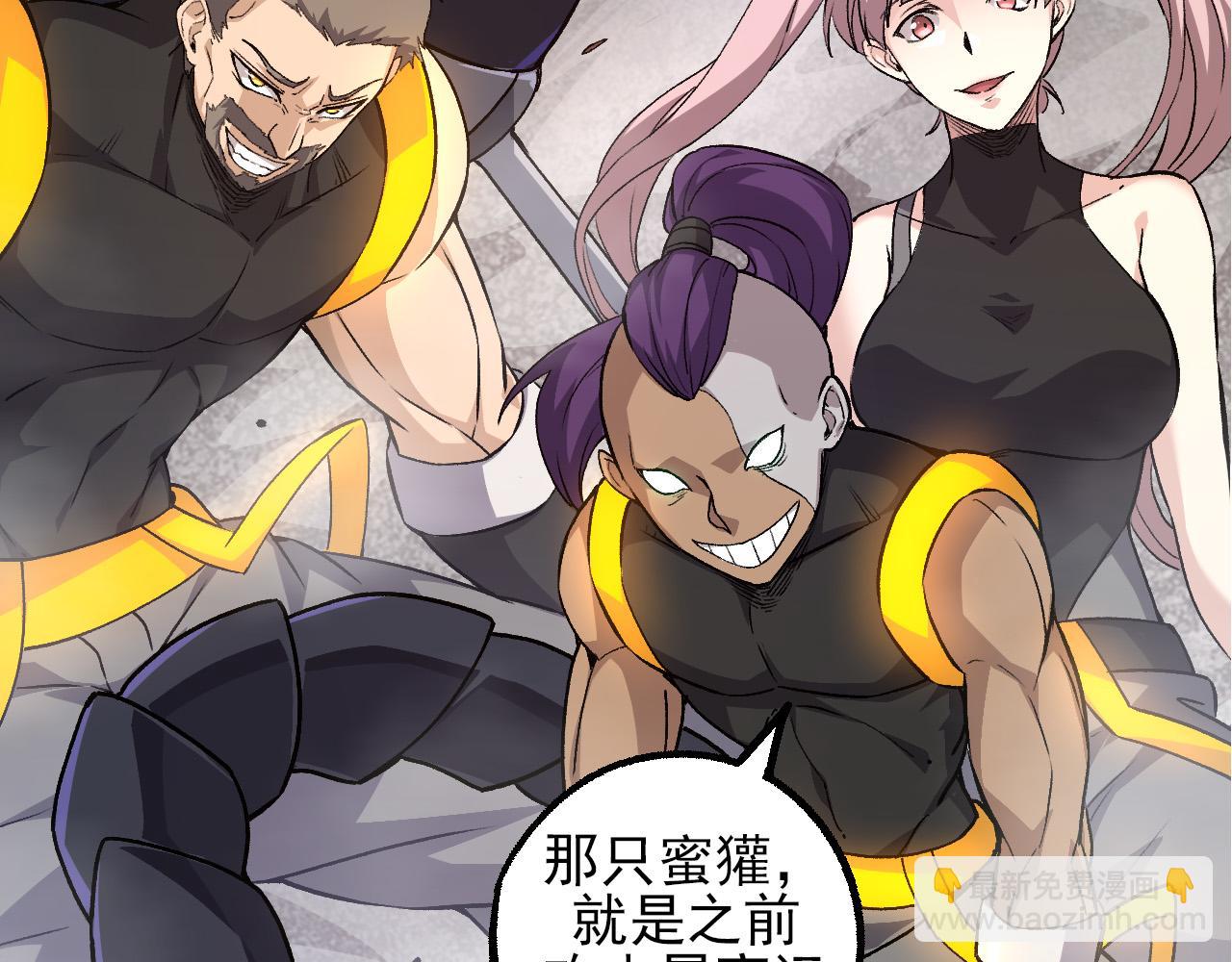 第 119 页