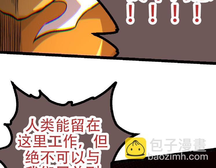 第 100 页
