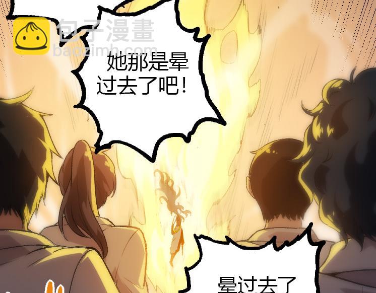 第 101 页