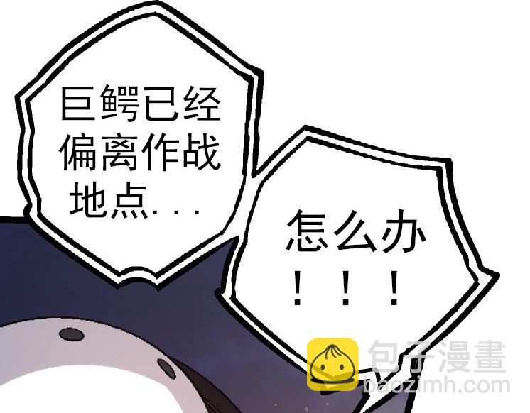 第 131 页